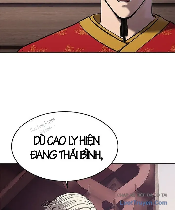 Cương Thiết Liệt Đế Chap 45 - Next Chap 46