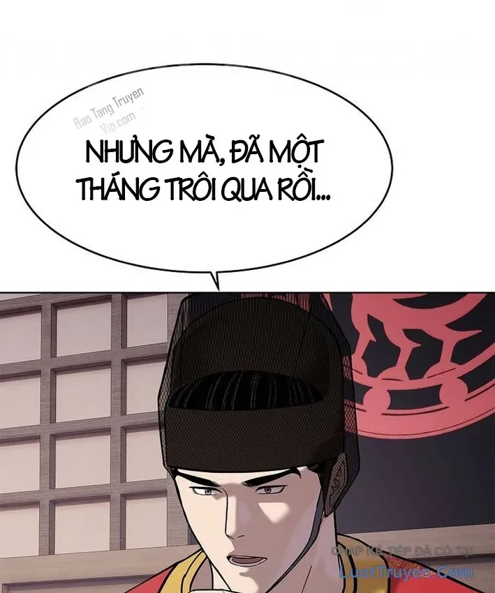 Cương Thiết Liệt Đế Chap 45 - Next Chap 46