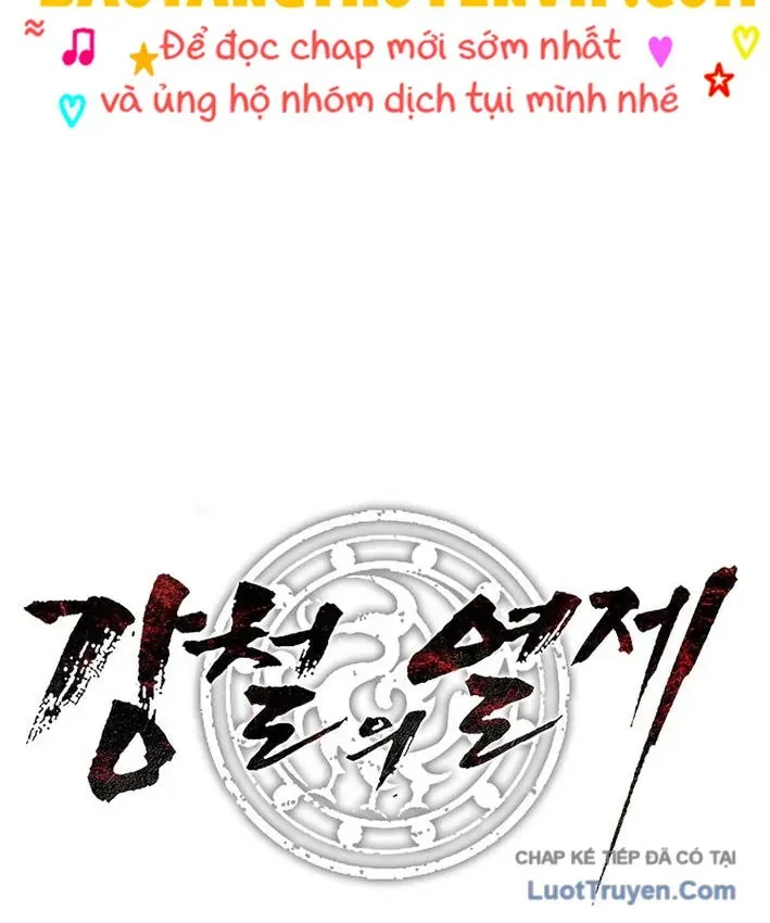 Cương Thiết Liệt Đế Chap 45 - Next Chap 46