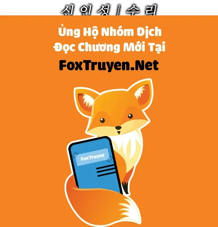 Cương Thiết Liệt Đế Chap 45 - Next Chap 46