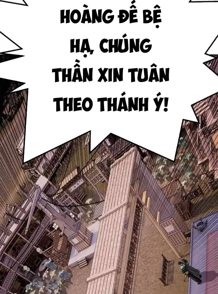 Cương Thiết Liệt Đế Chap 46 - Next Chap 47