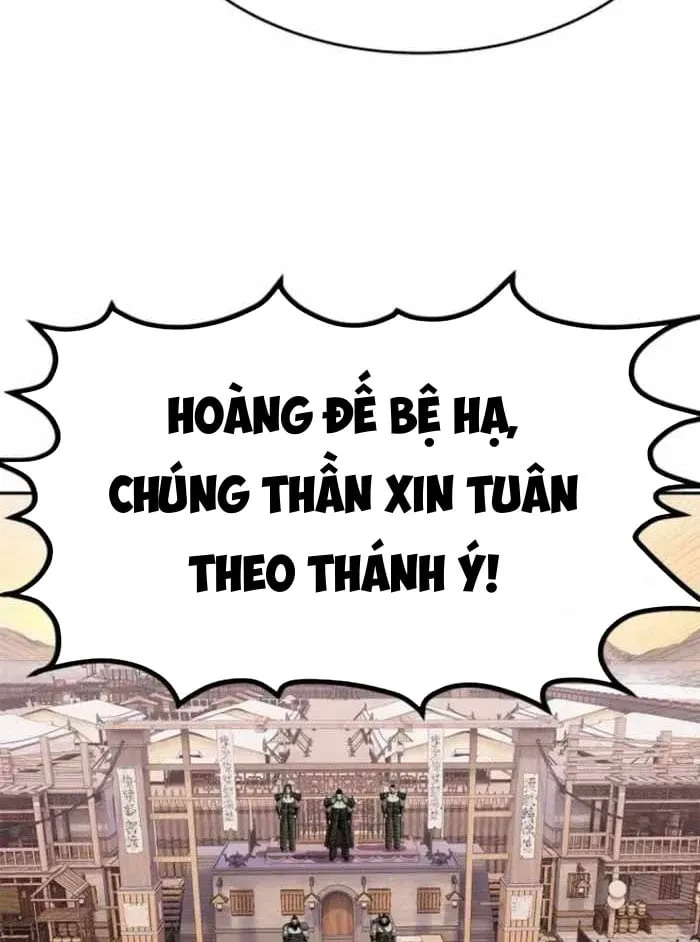 Cương Thiết Liệt Đế Chap 46 - Next Chap 47