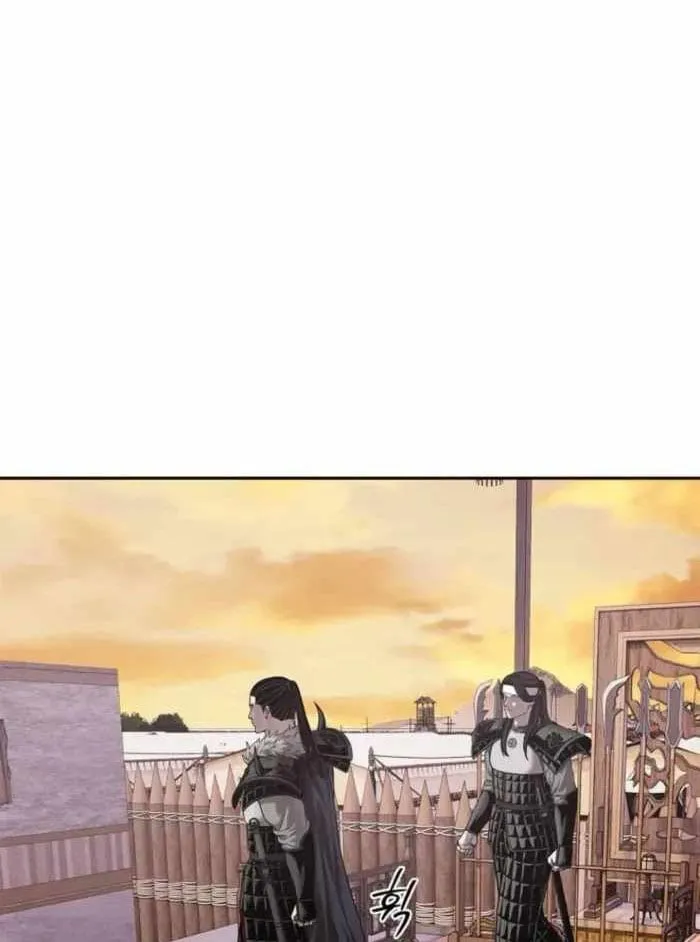 Cương Thiết Liệt Đế Chap 46 - Next Chap 47