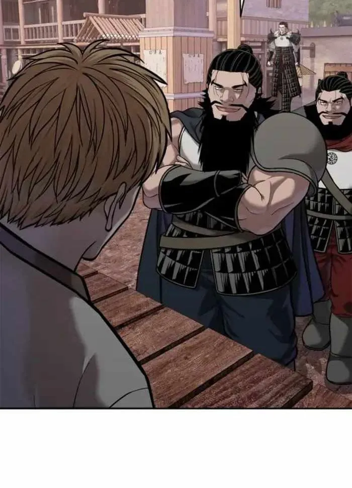 Cương Thiết Liệt Đế Chap 46 - Next Chap 47