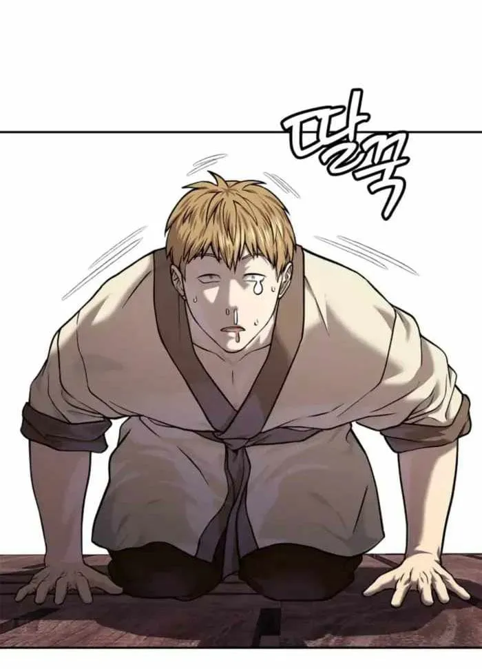 Cương Thiết Liệt Đế Chap 46 - Next Chap 47