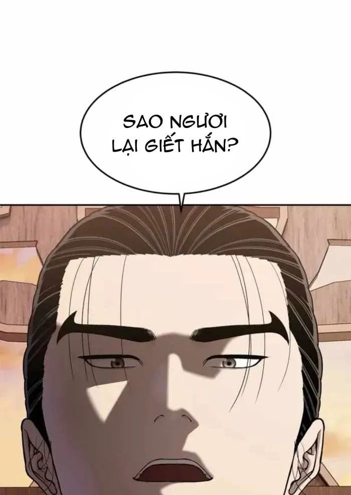 Cương Thiết Liệt Đế Chap 46 - Next Chap 47