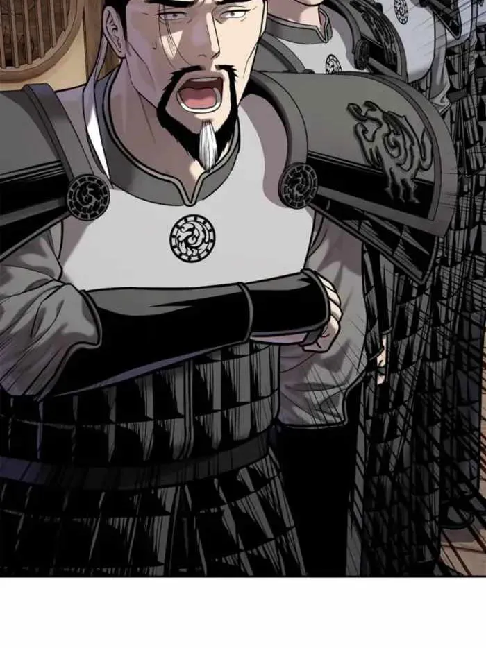 Cương Thiết Liệt Đế Chap 46 - Next Chap 47
