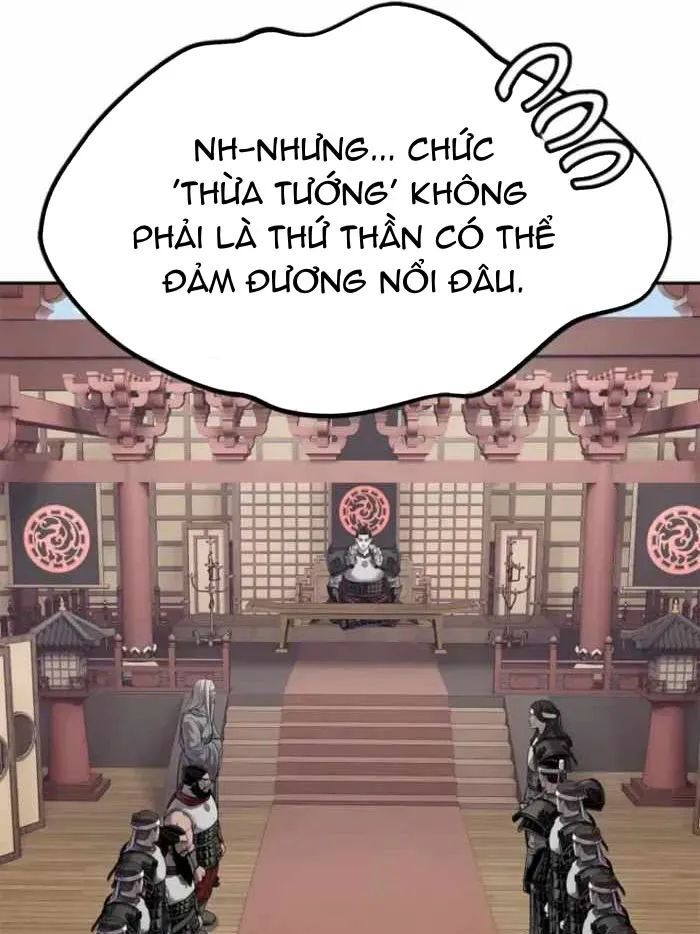 Cương Thiết Liệt Đế Chap 46 - Next Chap 47