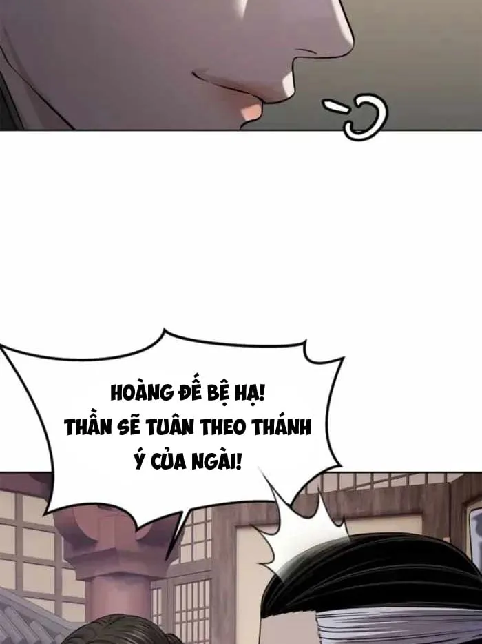 Cương Thiết Liệt Đế Chap 46 - Next Chap 47