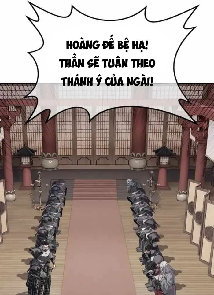 Cương Thiết Liệt Đế Chap 46 - Next Chap 47