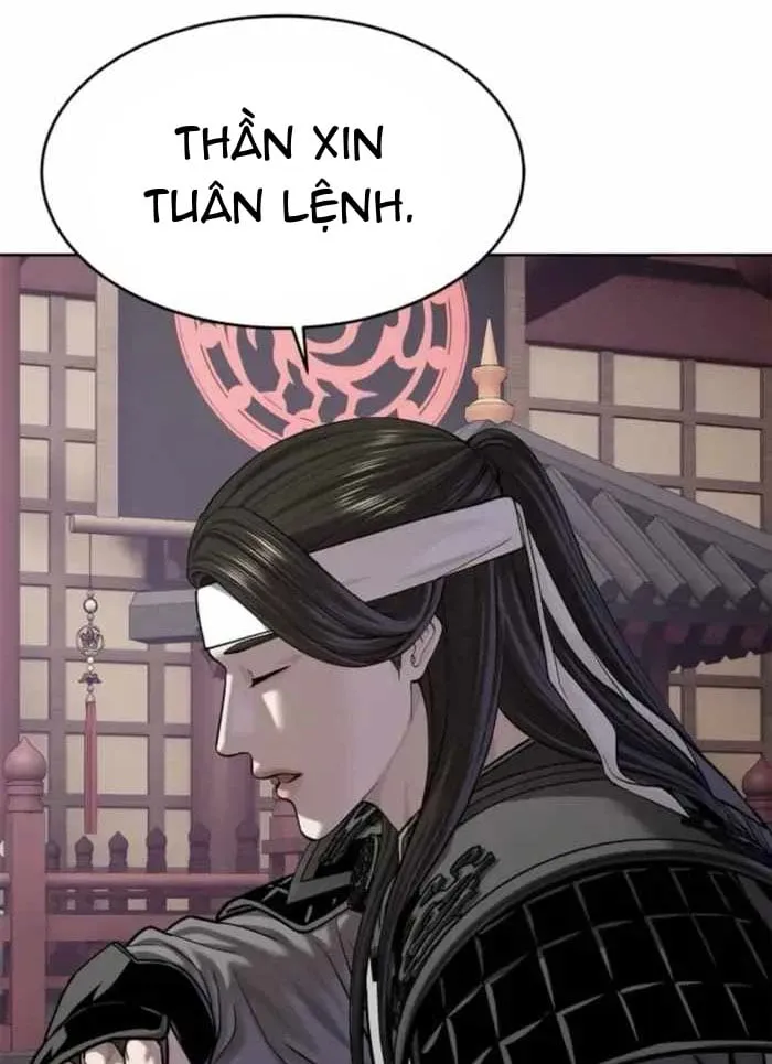 Cương Thiết Liệt Đế Chap 46 - Next Chap 47