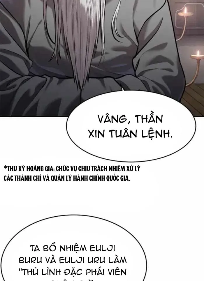 Cương Thiết Liệt Đế Chap 46 - Next Chap 47