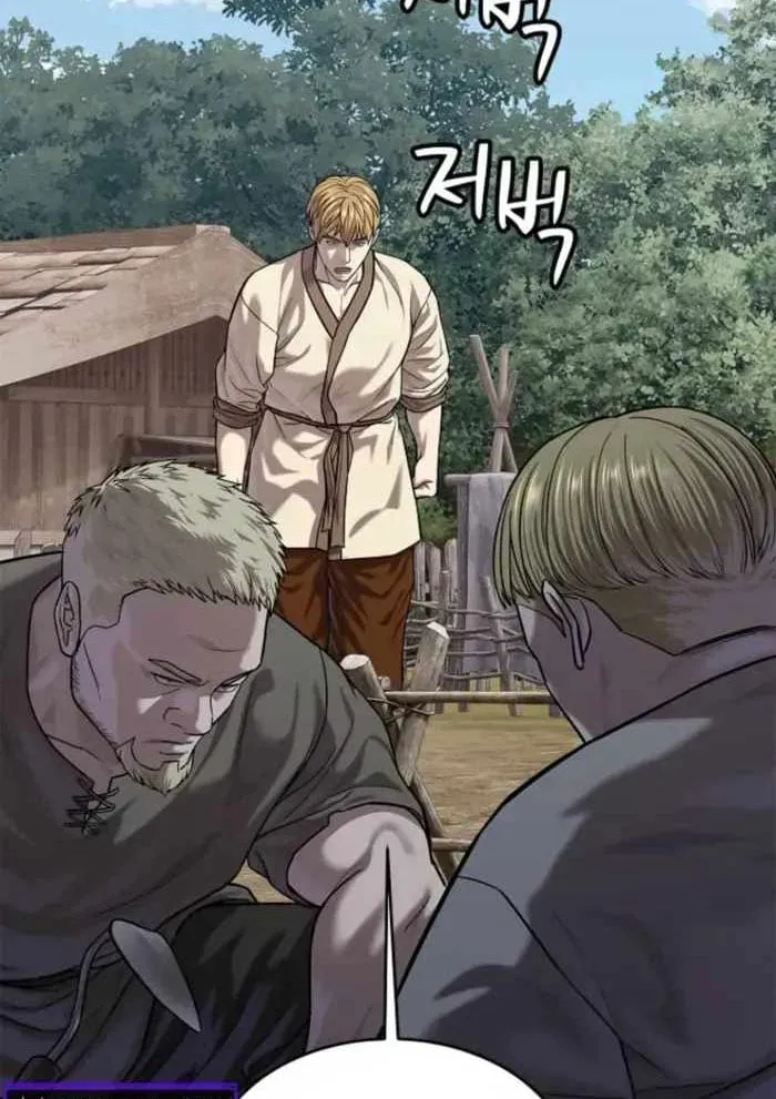 Cương Thiết Liệt Đế Chap 46 - Next Chap 47