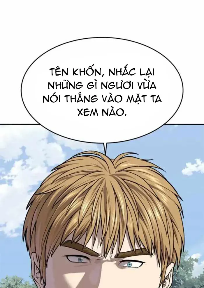 Cương Thiết Liệt Đế Chap 46 - Next Chap 47