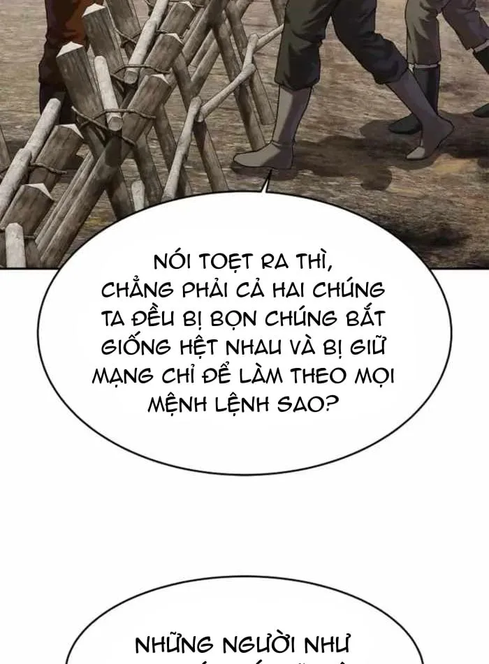 Cương Thiết Liệt Đế Chap 46 - Next Chap 47
