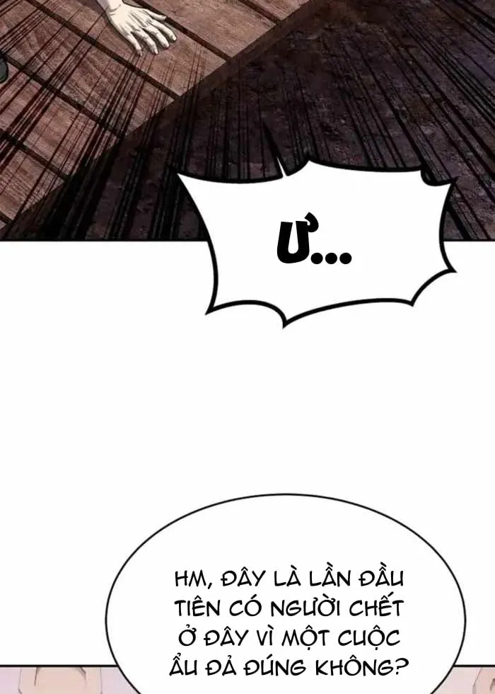 Cương Thiết Liệt Đế Chap 46 - Next Chap 47