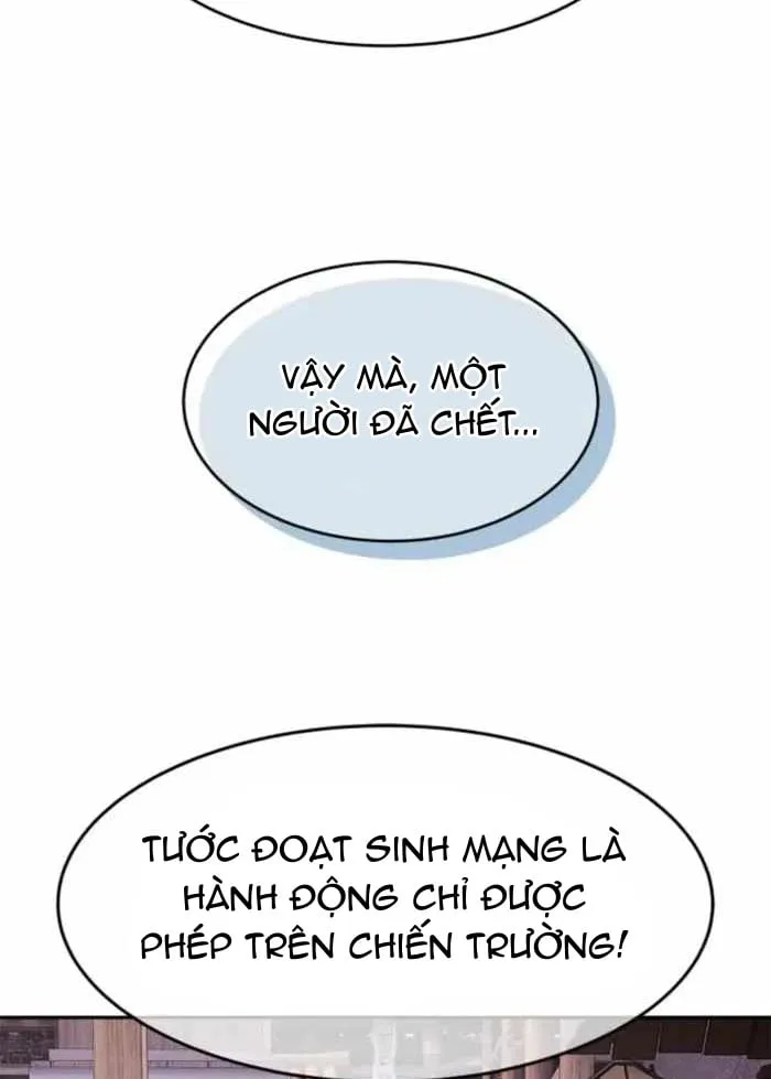 Cương Thiết Liệt Đế Chap 46 - Next Chap 47