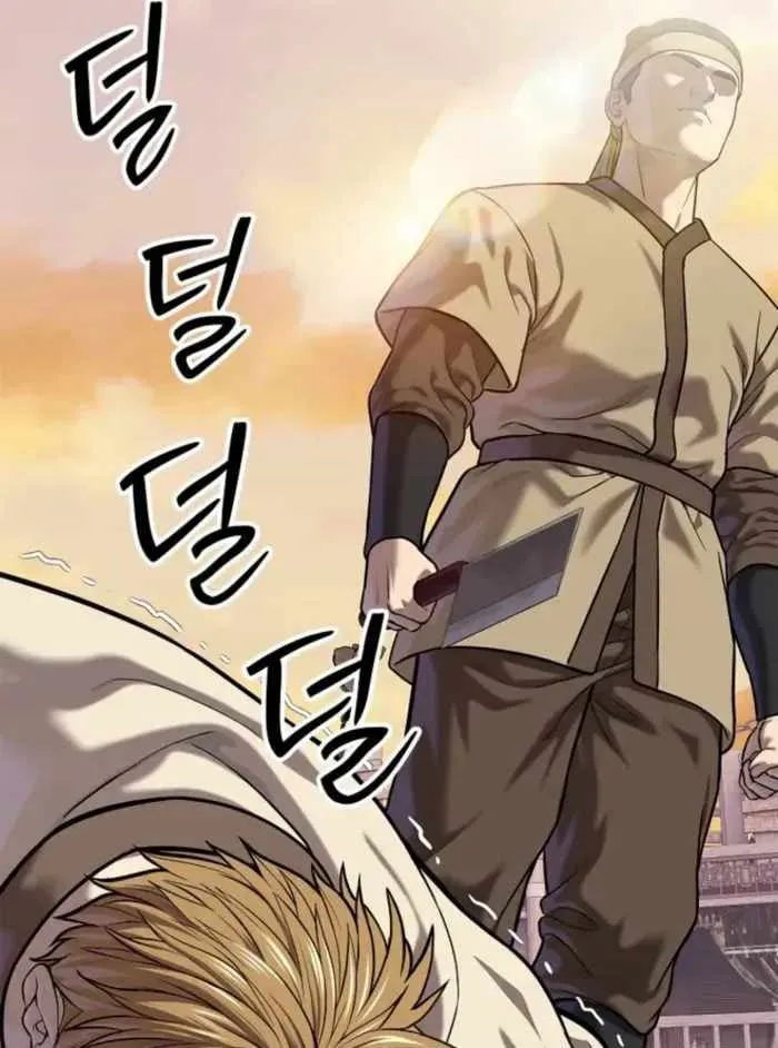 Cương Thiết Liệt Đế Chap 46 - Next Chap 47