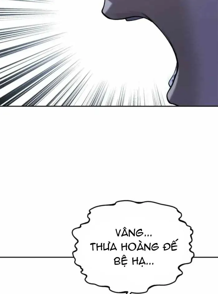Cương Thiết Liệt Đế Chap 46 - Next Chap 47