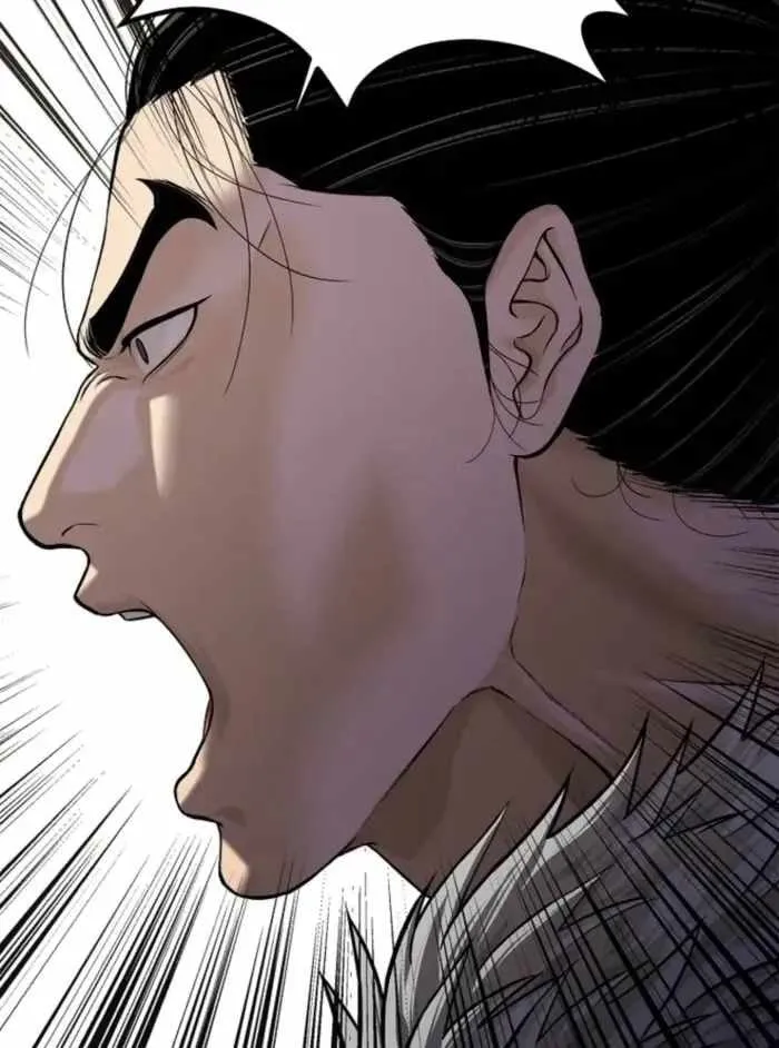 Cương Thiết Liệt Đế Chap 46 - Next Chap 47