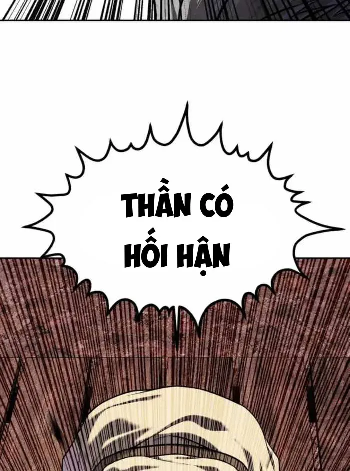 Cương Thiết Liệt Đế Chap 46 - Next Chap 47