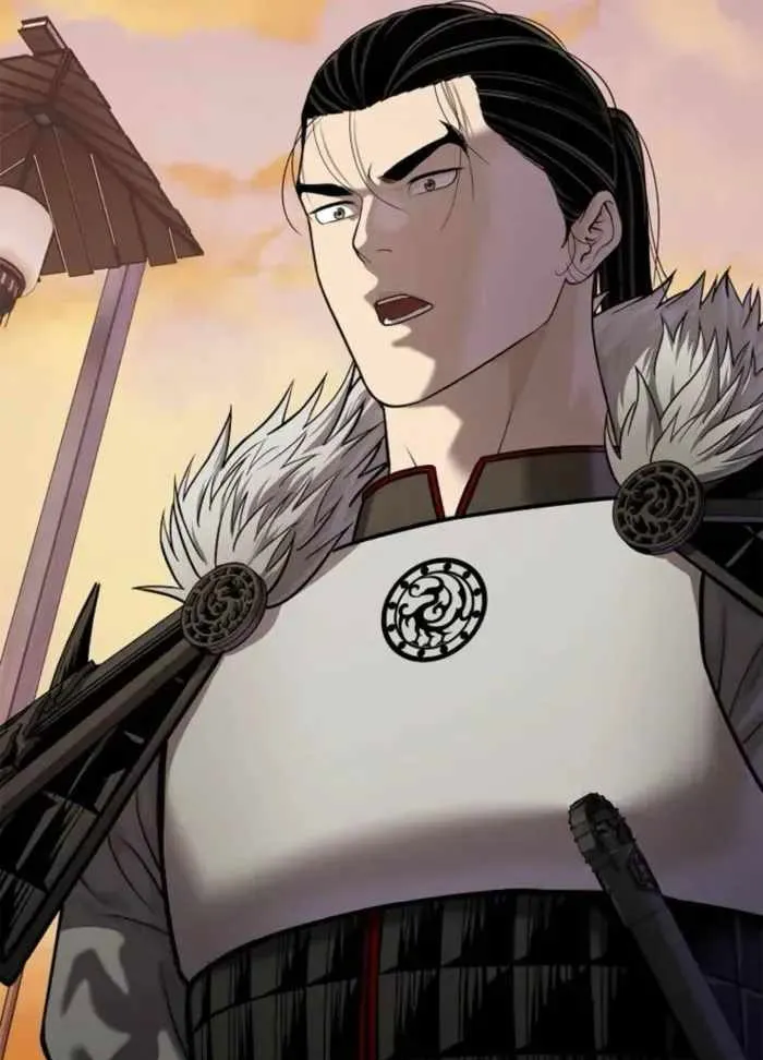 Cương Thiết Liệt Đế Chap 46 - Next Chap 47