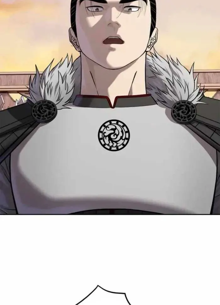Cương Thiết Liệt Đế Chap 46 - Next Chap 47