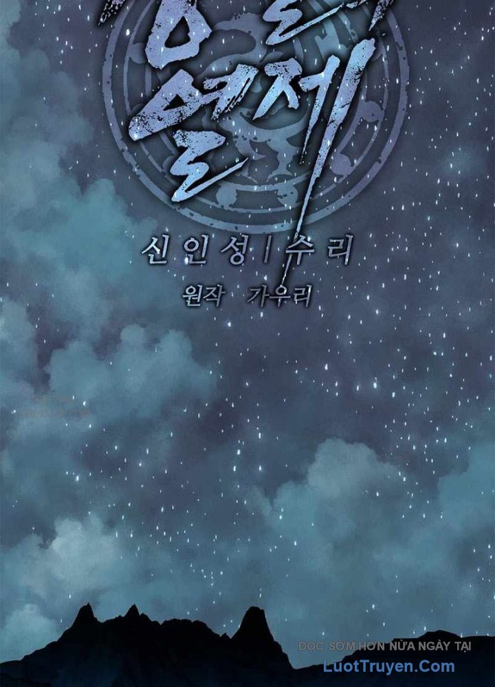 Cương Thiết Liệt Đế Chap 5 - Next Chap 6