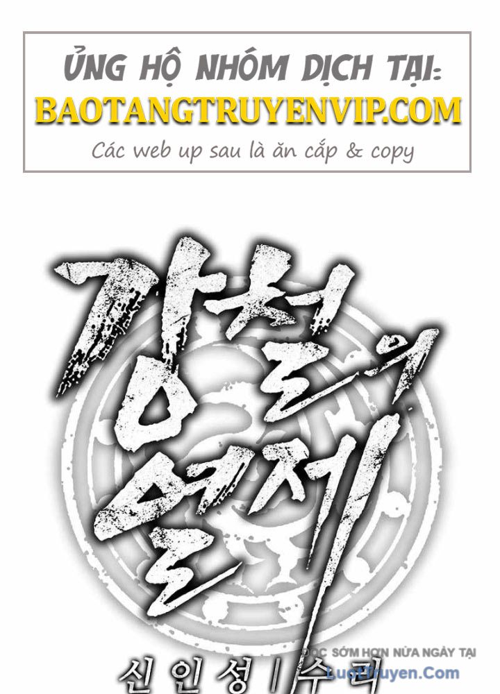 Cương Thiết Liệt Đế Chap 5 - Next Chap 6