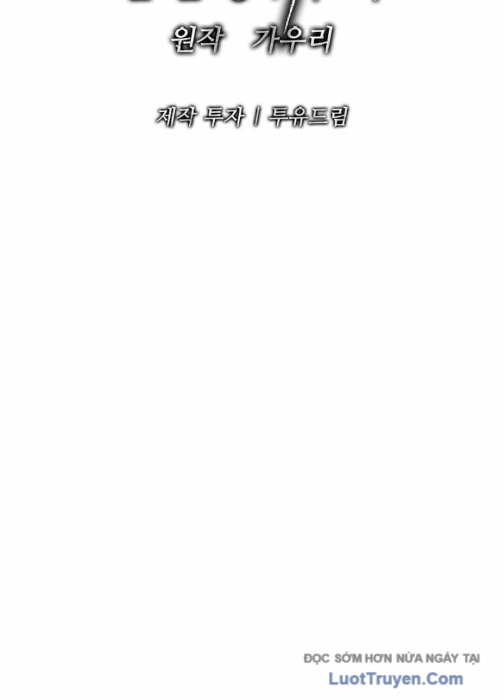 Cương Thiết Liệt Đế Chap 5 - Next Chap 6