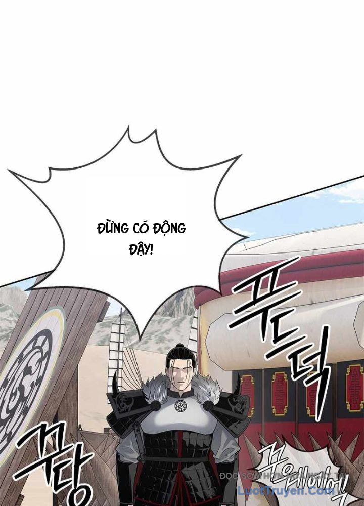 Cương Thiết Liệt Đế Chap 5 - Next Chap 6