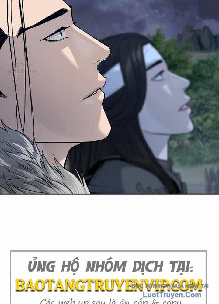 Cương Thiết Liệt Đế Chap 5 - Next Chap 6