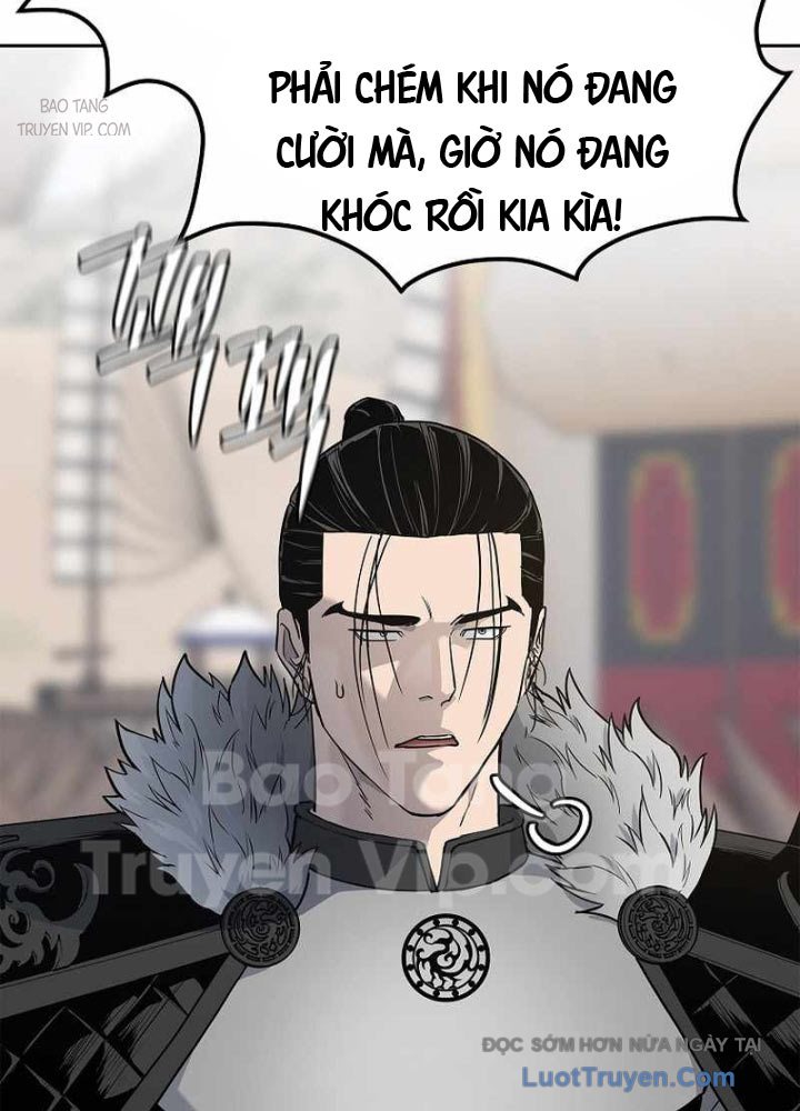 Cương Thiết Liệt Đế Chap 5 - Next Chap 6