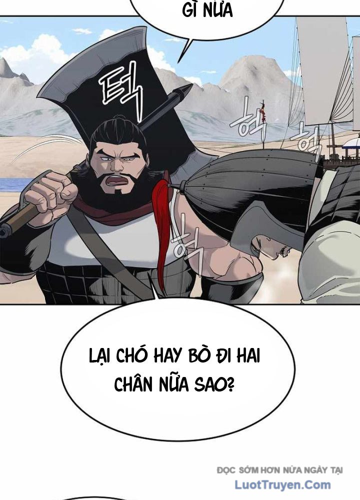 Cương Thiết Liệt Đế Chap 5 - Next Chap 6