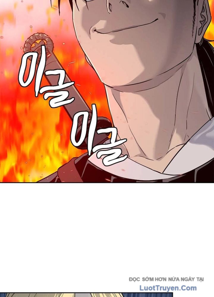 Cương Thiết Liệt Đế Chap 6 - Next Chap 7