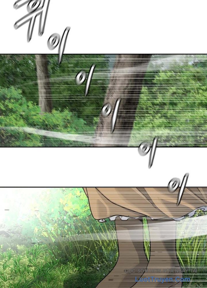 Cương Thiết Liệt Đế Chap 6 - Next Chap 7