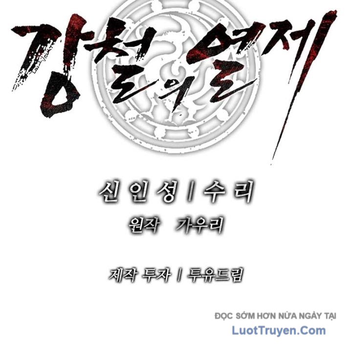 Cương Thiết Liệt Đế Chap 6 - Next Chap 7