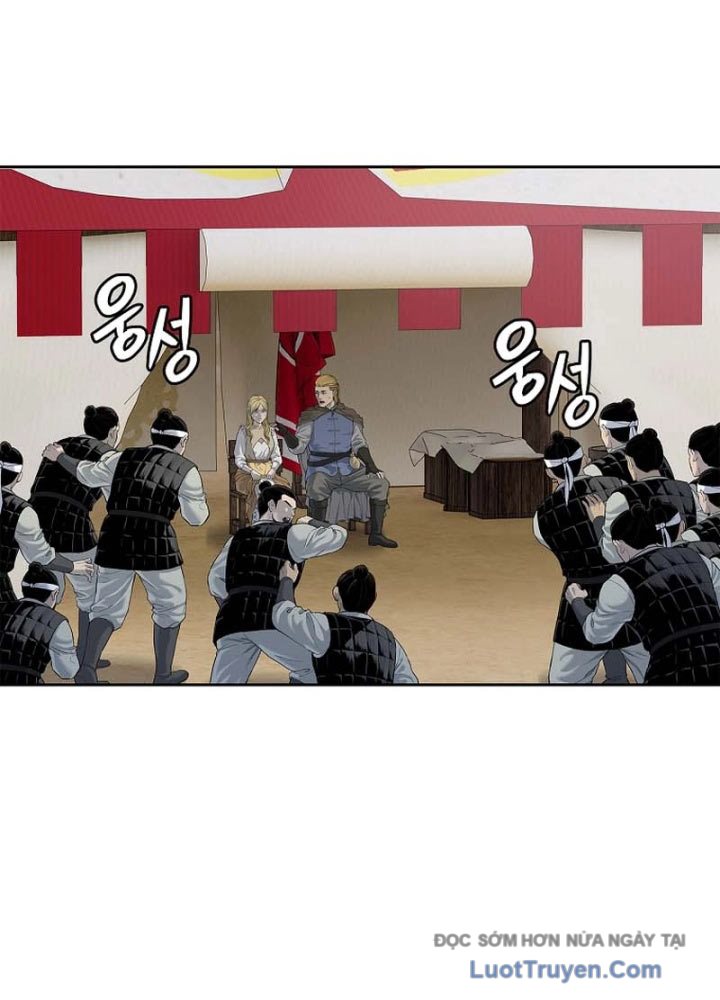 Cương Thiết Liệt Đế Chap 6 - Next Chap 7