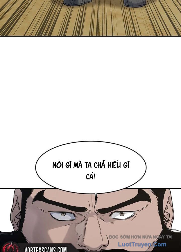 Cương Thiết Liệt Đế Chap 6 - Next Chap 7