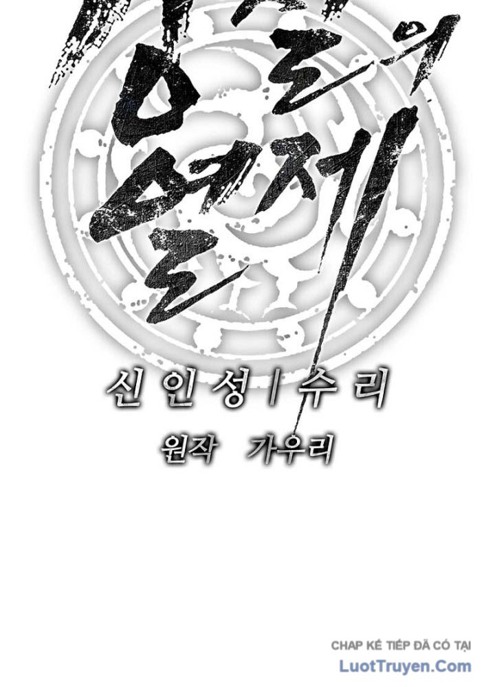 Cương Thiết Liệt Đế Chap 7 - Next Chap 8