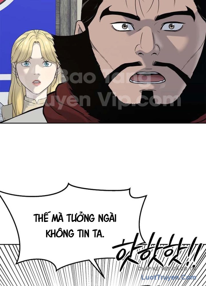 Cương Thiết Liệt Đế Chap 7 - Next Chap 8