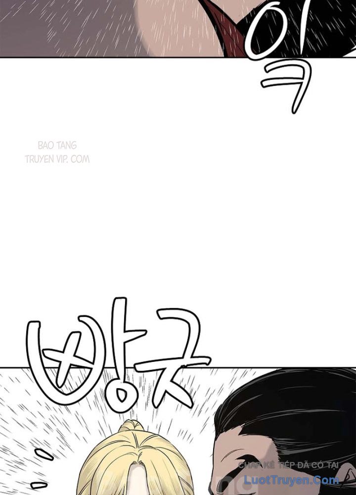 Cương Thiết Liệt Đế Chap 7 - Next Chap 8