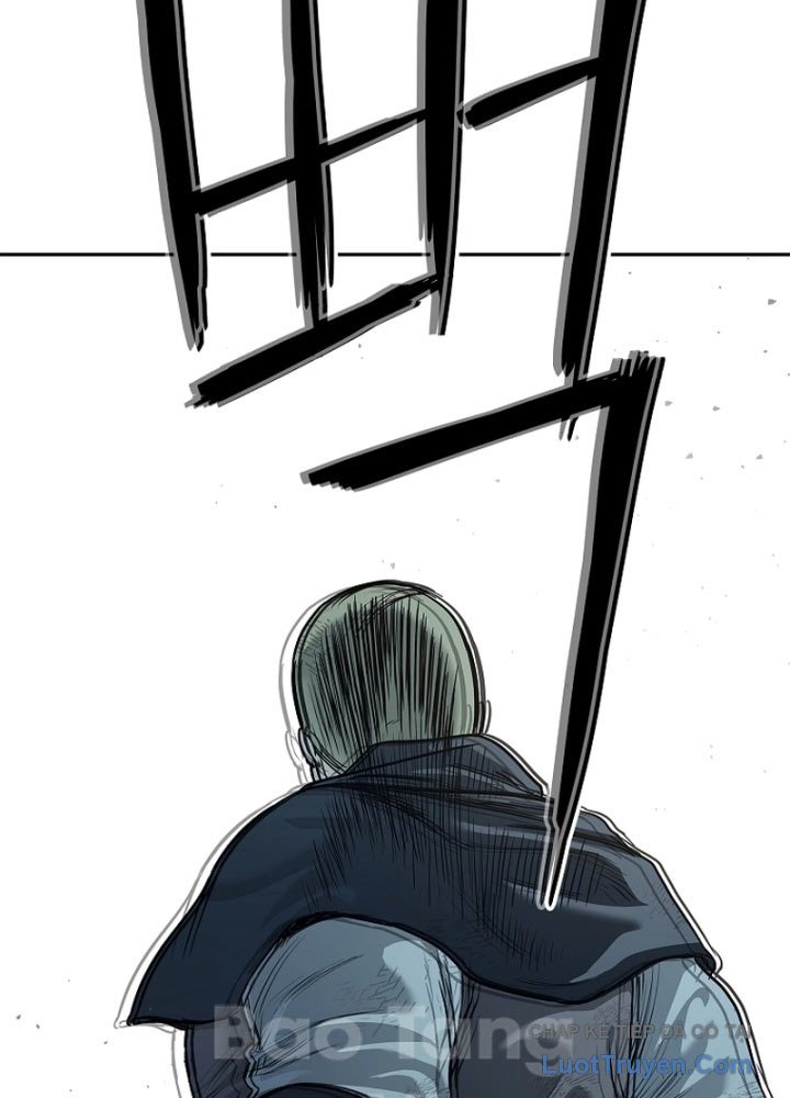 Cương Thiết Liệt Đế Chap 8 - Next Chap 9