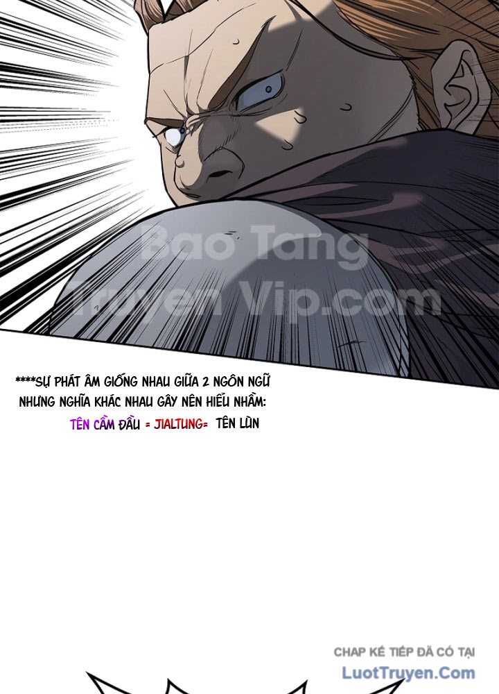 Cương Thiết Liệt Đế Chap 8 - Next Chap 9