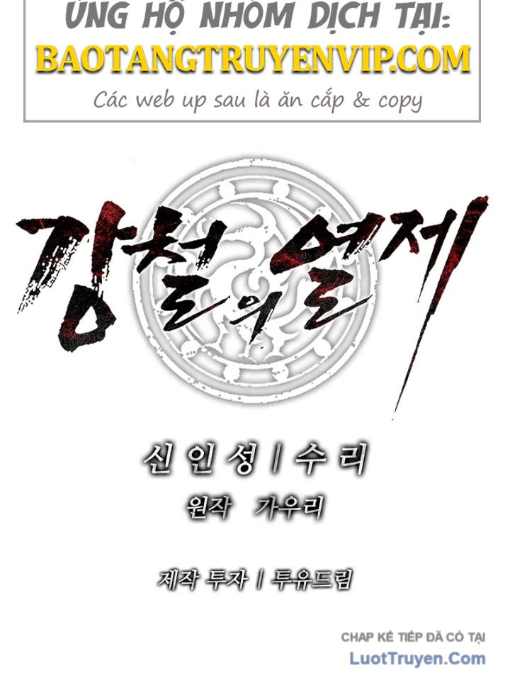 Cương Thiết Liệt Đế Chap 9 - Next Chap 10