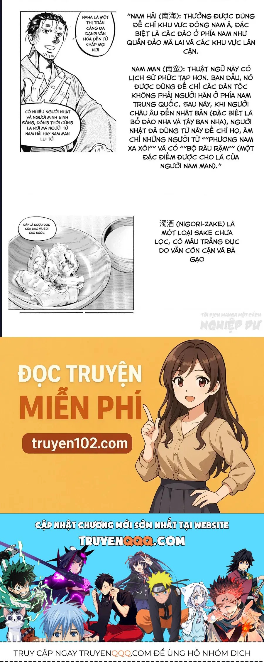 Truyện tranh online