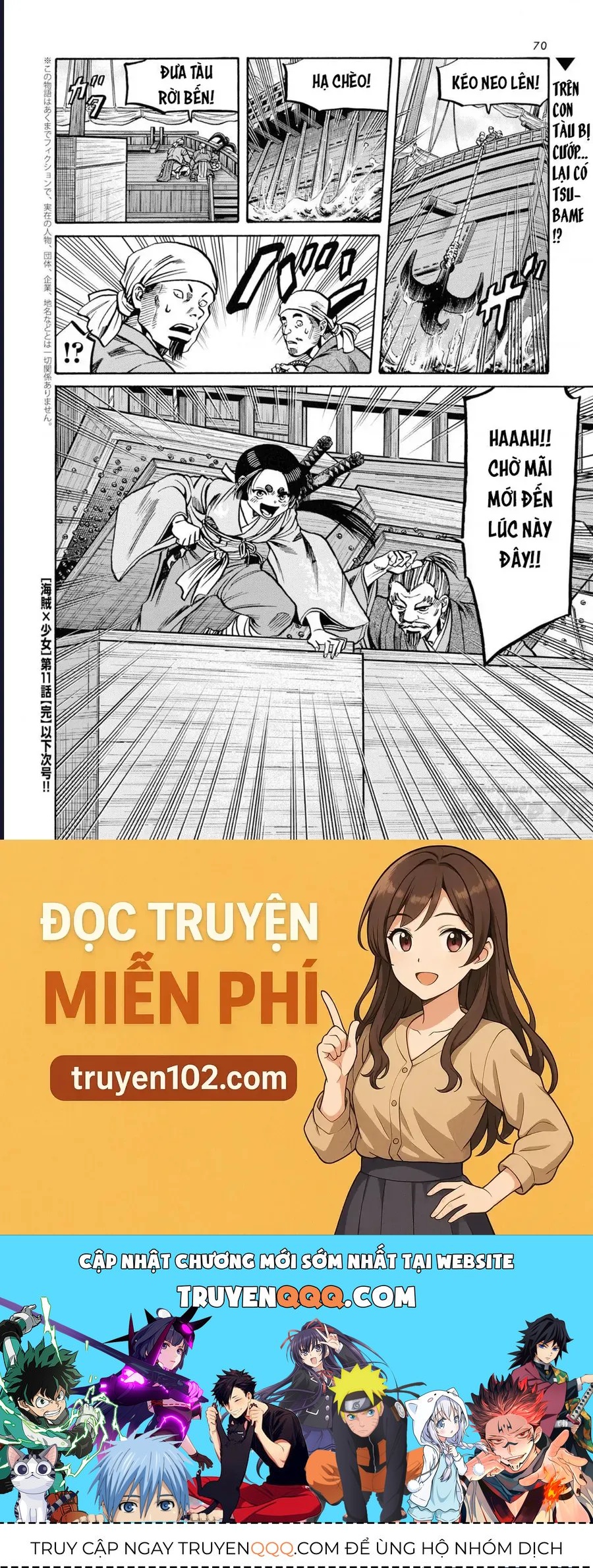 Truyện tranh online