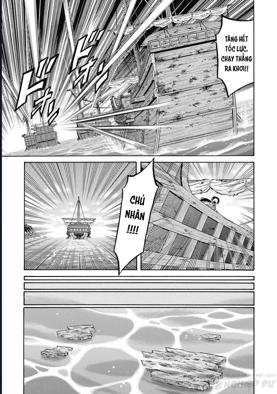 Cướp Biển X Thiếu Nữ Chap 17 - Next Chap 18