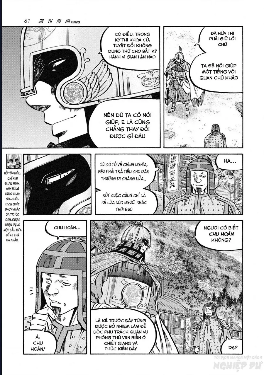 Cướp Biển X Thiếu Nữ Chap 17 - Next Chap 18