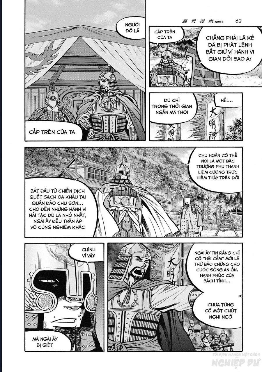 Cướp Biển X Thiếu Nữ Chap 17 - Next Chap 18